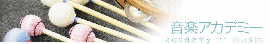 ���y�A�J�f�~�[