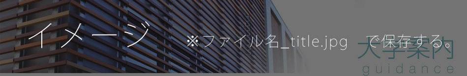 ���y�A�J�f�~�[