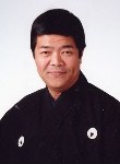 kato jozan